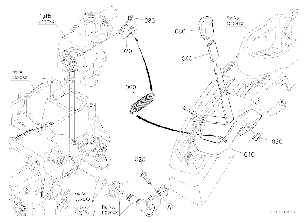 Pto Gear Shift Lever