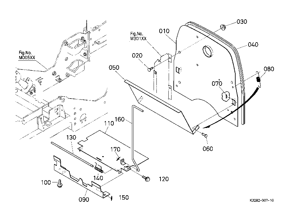 Dust Plate