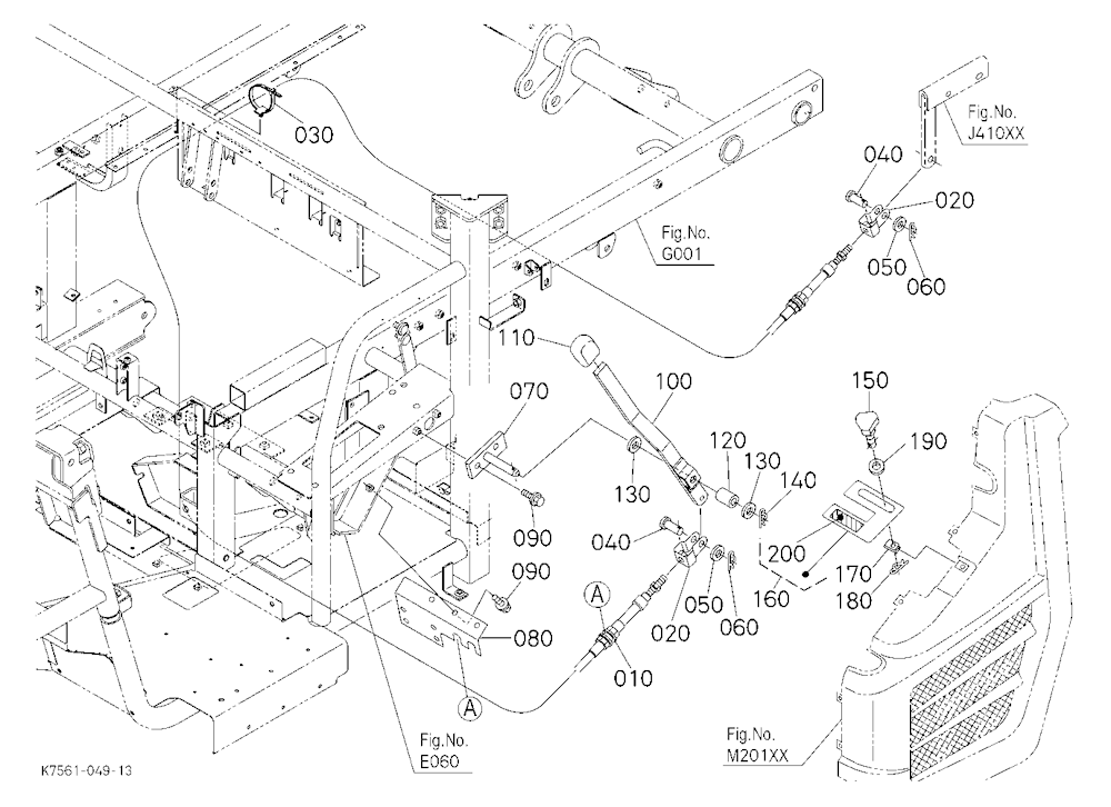 Lift Lever [Rtv900W/R-Sdl]