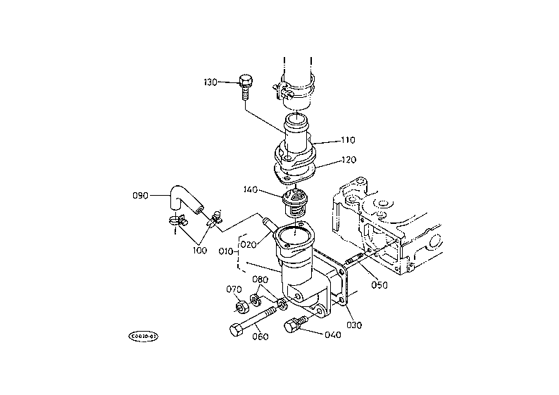 Water Flange