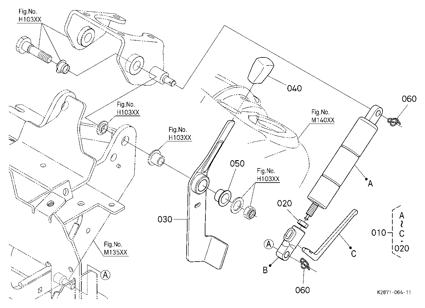 Tilt Lever