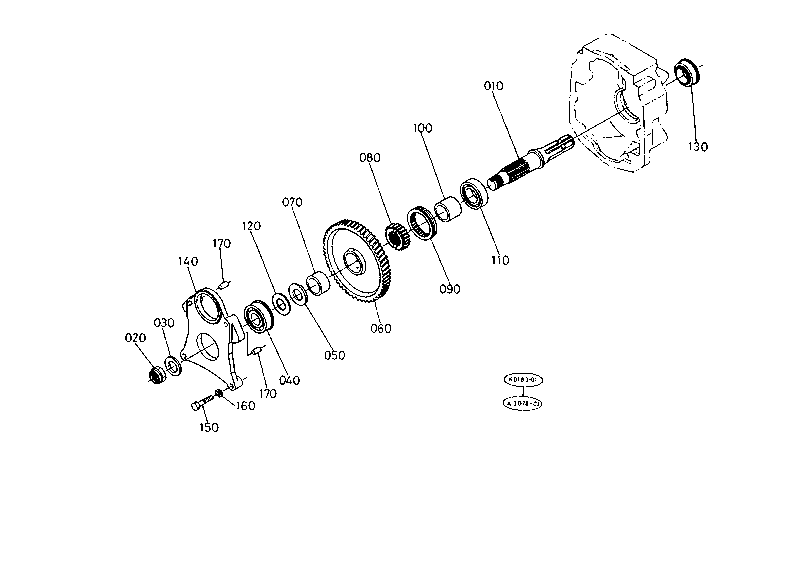 Pto Shaft