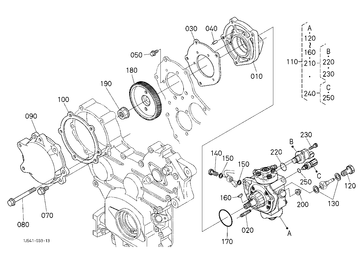 Supply Pump