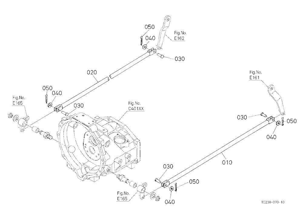 Brake Rod 2 (Brake Cam)