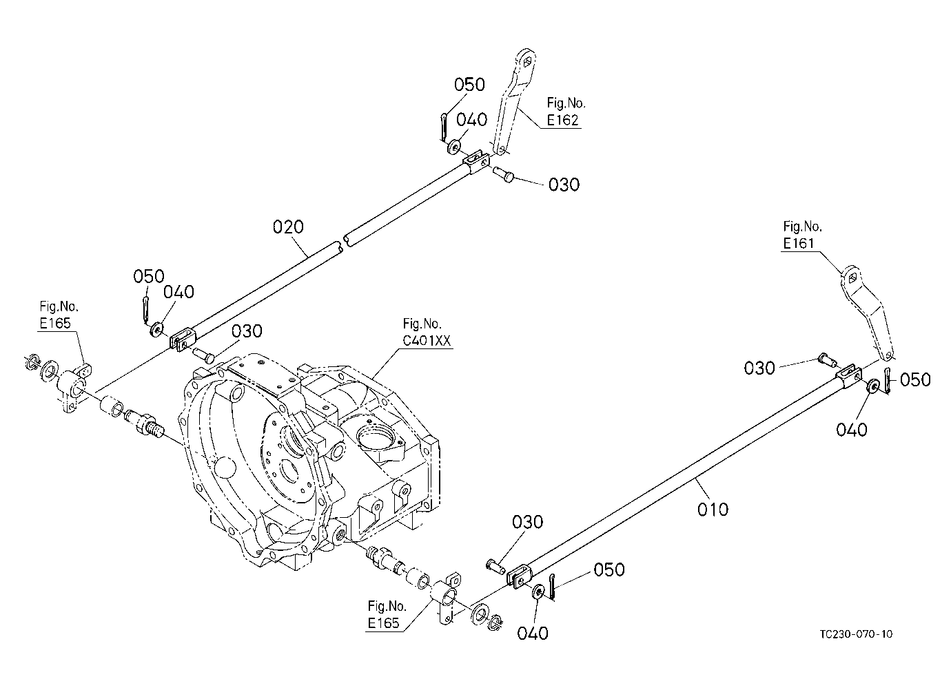 Brake Rod 2 (Brake Cam)