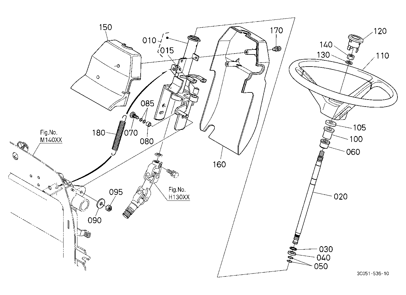 Steering Handle [New]