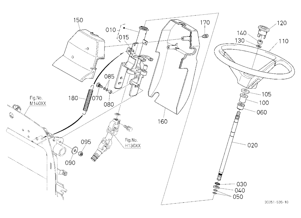 Steering Handle [New]