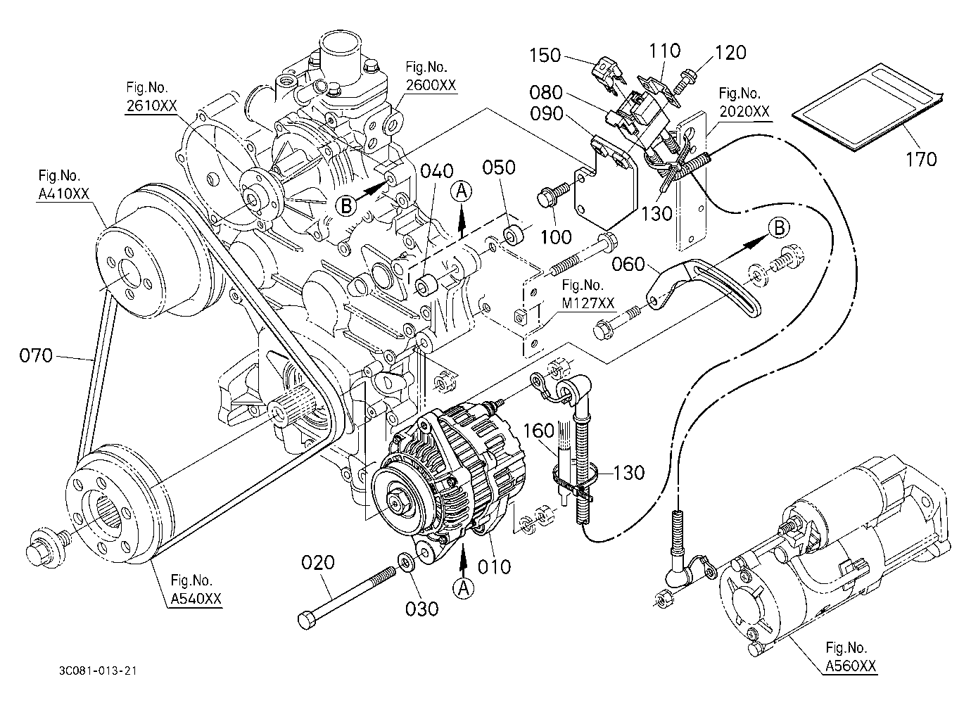 Alternator Kit [New] [Option]