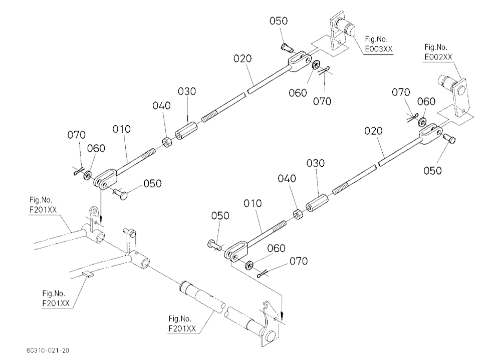 Brake Rod