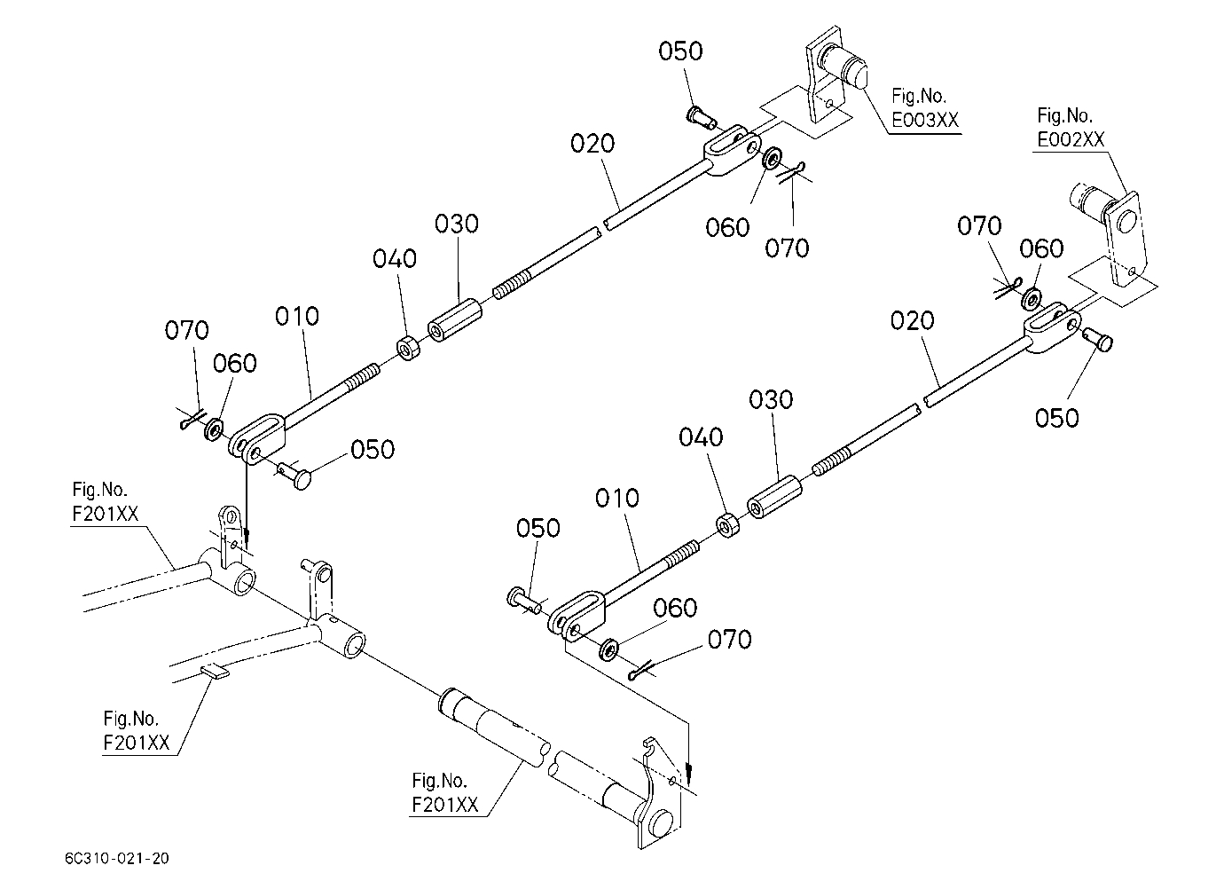 Brake Rod