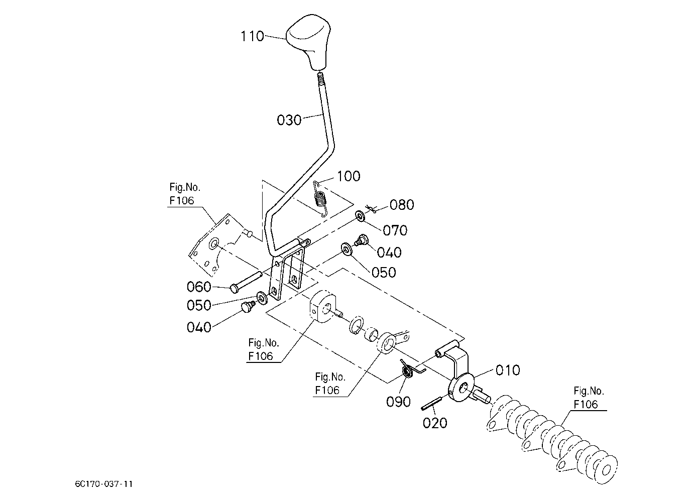 Cruise Control Lever