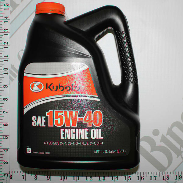 Kubota 70000-10001 15W-40 Engine Oil (1-gallon) | OEM Kubota Parts