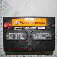 Kubota 77700-00844 Battery,Group 124R Wet *** | OEM Kubota Parts