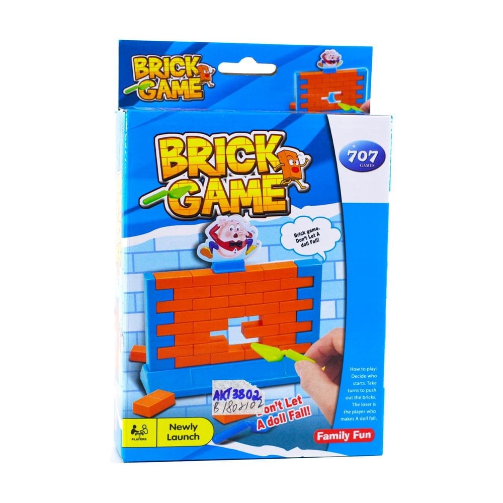 Jogo Quebra Muro