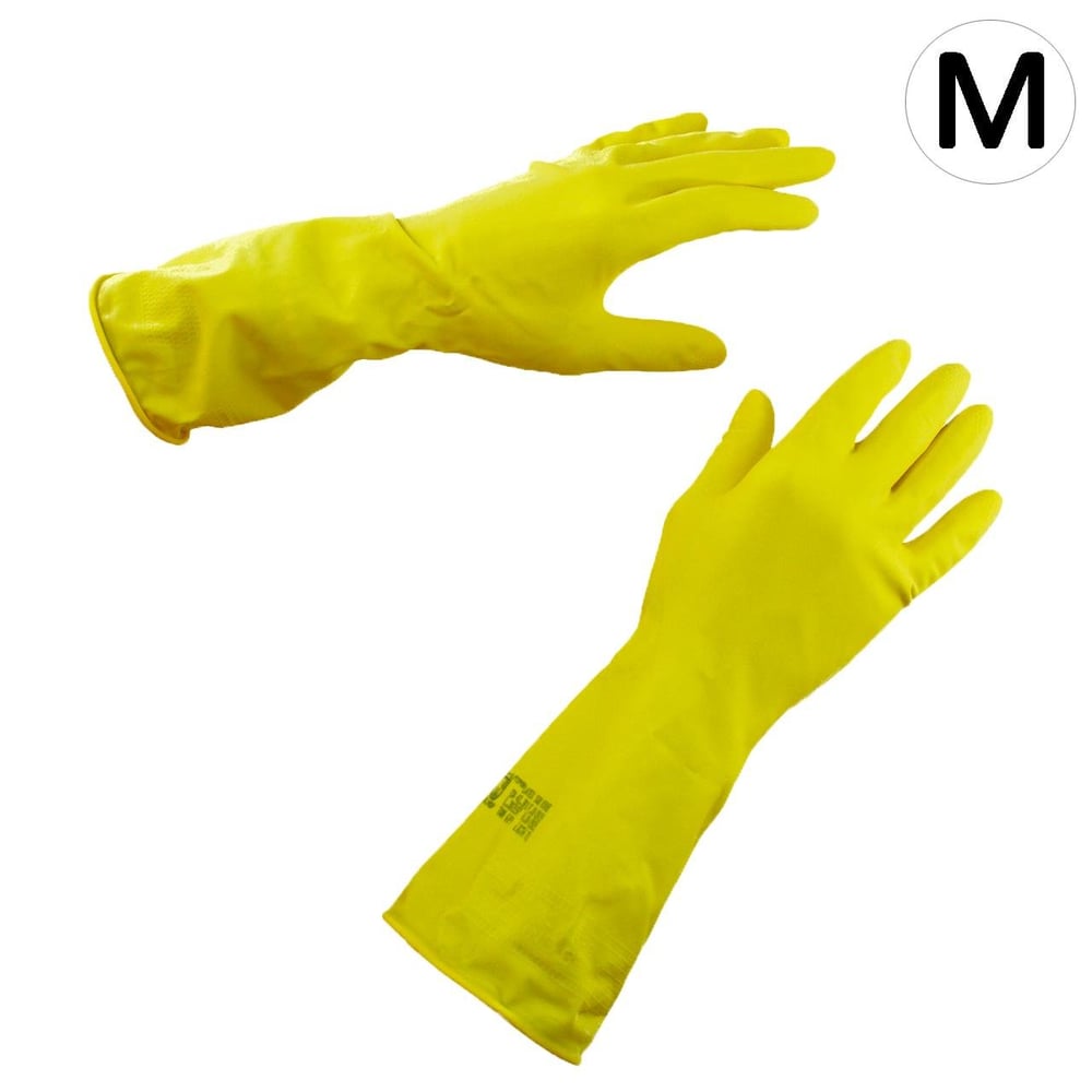 Luva de Látex PAR Tamanho M Multiuso Sanro Light