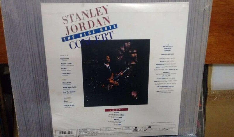 STANLEY JORDAN - THE BLUE NOTE CONCERT (LD)
