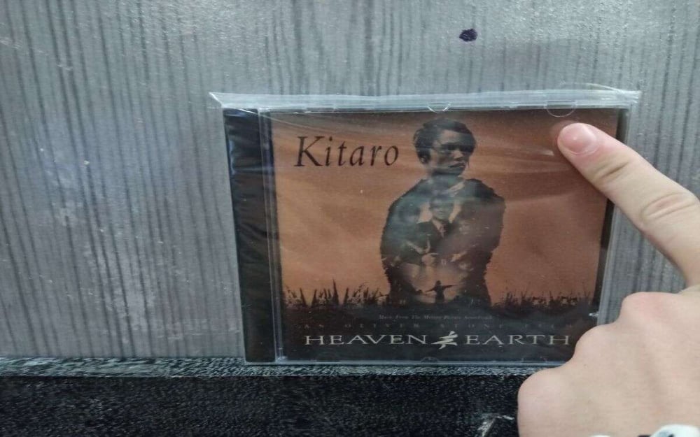KITARO - HEAVEN EARTH
