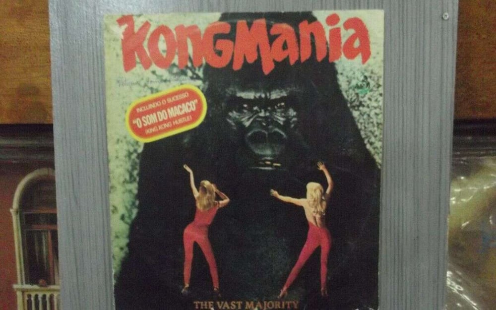 KONG MANIA - THE VAST MAJORITY