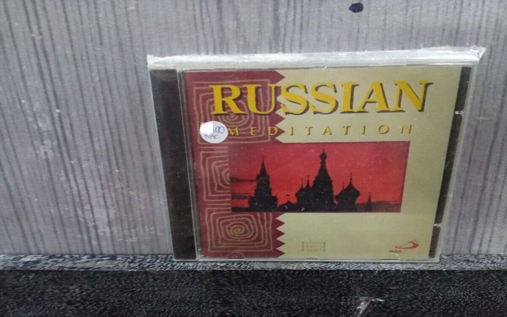 RUSSIAN MEDITATION - RUSSIAN MEDITATION