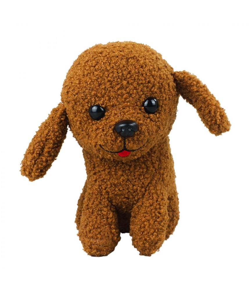 Cachorro De Pelúncia Naninha Marrom Sentado 21cm