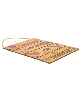 Home Variedades Jogo 4 Placas Decorativas Madeira Cordão 3 Home Variedades Jogo 4 Placas Decorativas Madeira Cordão 3