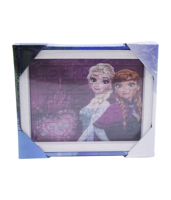 Home Variedades Porta Retrato Frozen 15X19cm 2 Home Variedades Porta Retrato Frozen 15X19cm 2
