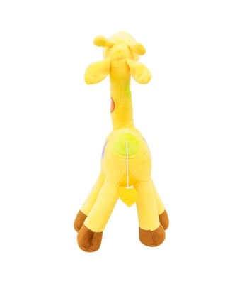 Home Variedades  Girafa Amarela Com Pintas Coloridas  3