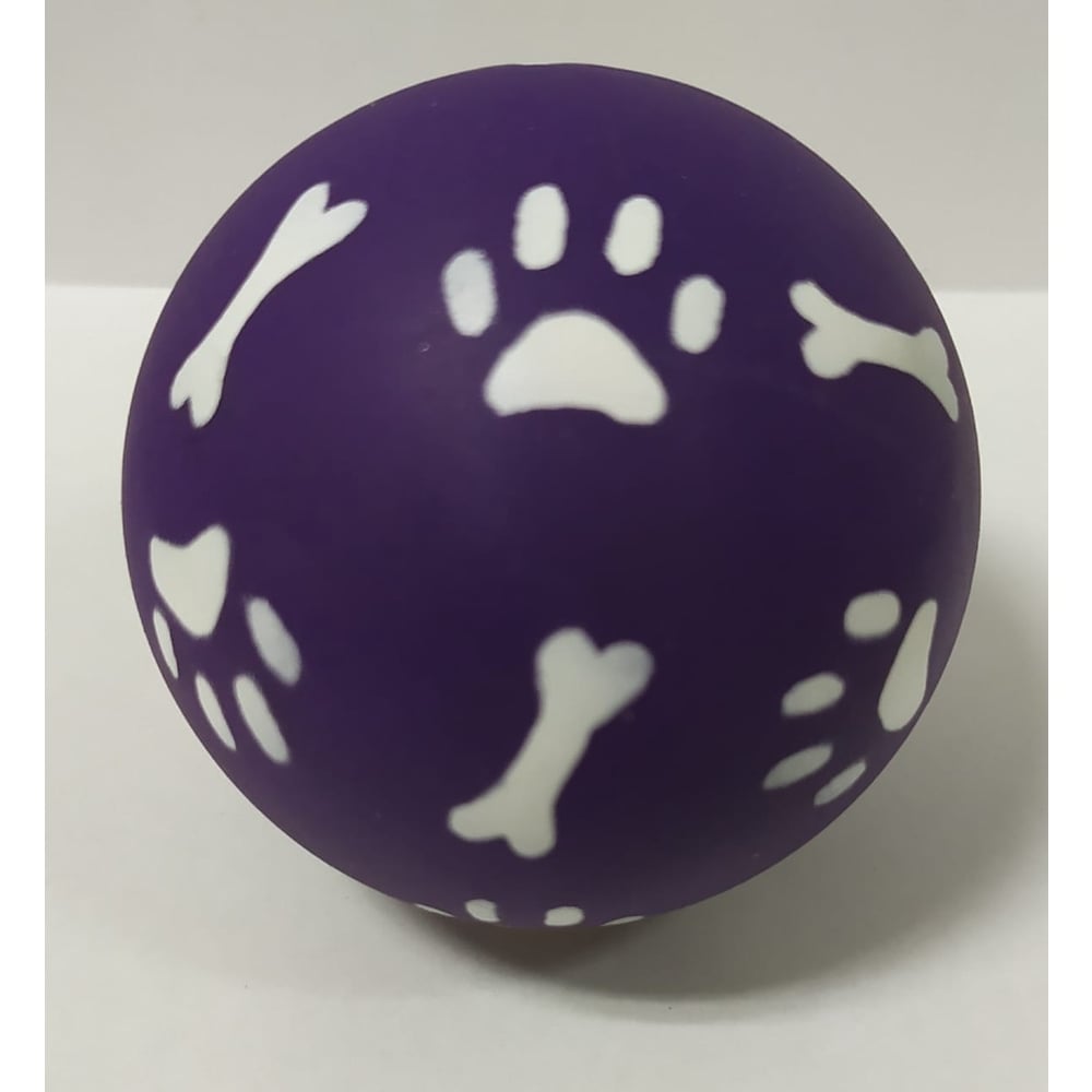 Bolinha Lisa Com Estampa Personalizada Patinha Para Adestramento E Interação Pet