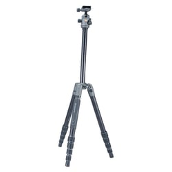Vanguard Veo 2S 265AB Tripod + BH-45 Ball Head
