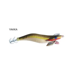 Black Magic Squid Catcher