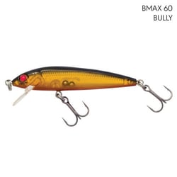 Black Magic BMax Sinking Lure 70mm