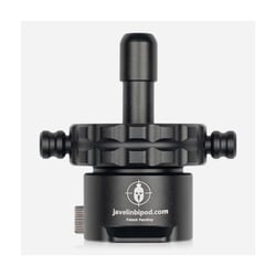 Spartan Davros Tripod Head