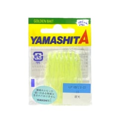 Yamashita Smelt Lumo Skirt