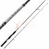 Spin |  7'3" - 2pc 6-8kg | 732SP