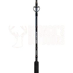 Shimano Backbone 7' 5-8kg 2pc + Shimano Ultegra C3000HG