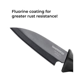 Shimano Sheath Knife 8.5cm Black