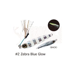 Hayabusa Jigging Sabiki Flasher & Sabiki Rig 80gm