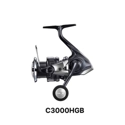 Shimano 25 Twinpower XD Spinning Reel