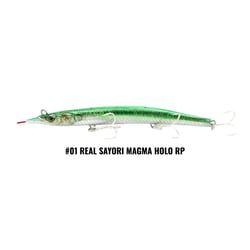 Little Jack Sayoris Stickbait Lure 182mm 54gm