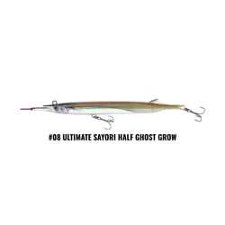 Little Jack Sayoris Sinking Pencil Lure 155mm 35gm