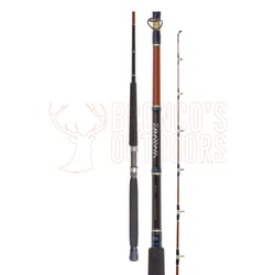 Daiwa VIP Rod 7' 12-20lb + Daiwa Free Swimmer BR Spinning Reel 5000 + Nylon Fishing Line