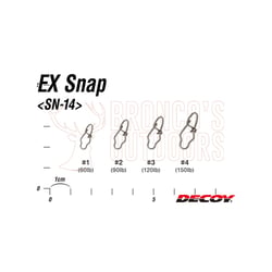 Decoy EX Snap Fishing Connector
