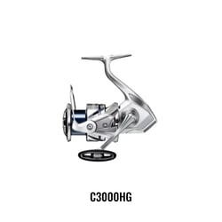 Shimano Stradic FM Spinning Reel