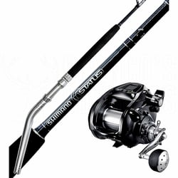 Shimano Status 5'6" PE:5-8 Bent Butt Rod + Shimano Forcemaster 9000 Electric Reel + 80lb Braid