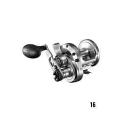 Shimano Speedmaster II LD 2 Speed Fishing Reel