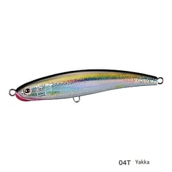 Shimano Coltsniper Rock Dive Floating Stickbait 160mm 65gm