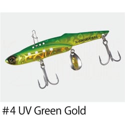 Hayabusa Jack Eye Makimaki Vibe Fishing Lure 40gm