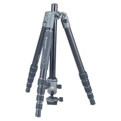 Vanguard Veo 2S 265AB Tripod + BH-45 Ball Head