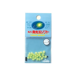 Toho Soft Luminous Beads Size 4, 5 or 6