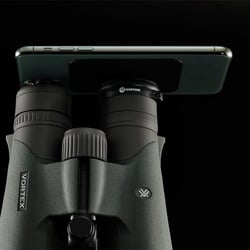 MagView B1 Binocular Pack Adapter
